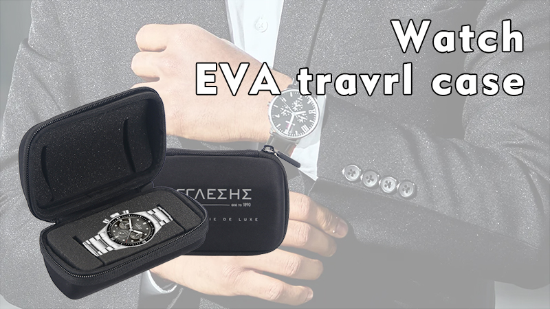 Watch travel case