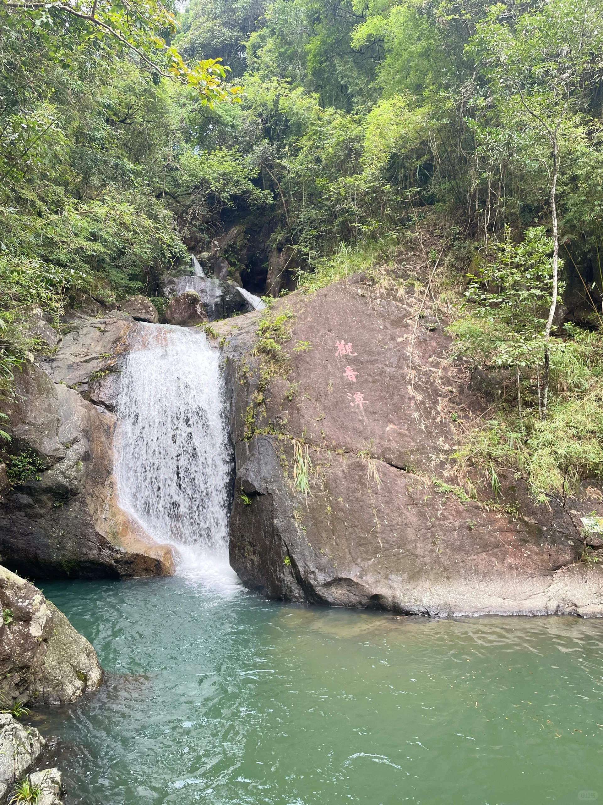 Guanyin Lake